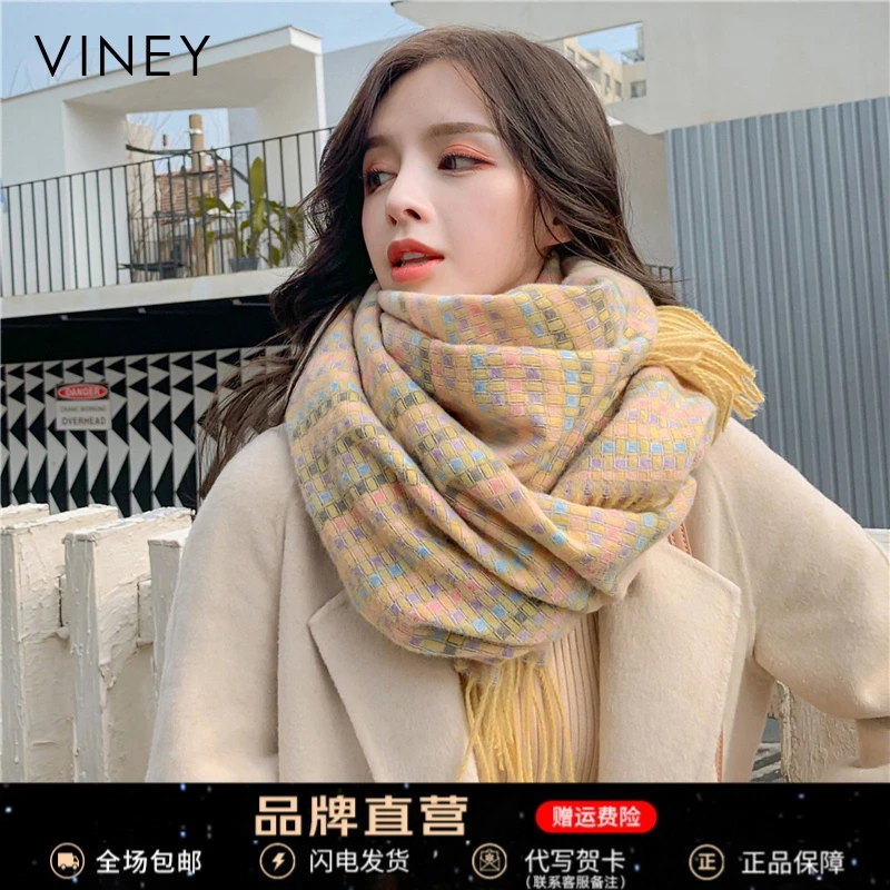 Viney围脖女冬季韩版百搭加厚保暖格子围巾生日礼物送女友送老婆