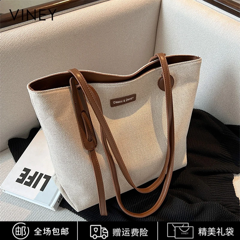 Viney托特包包女2025新款时尚高级感单肩包生日礼物送女友送老婆