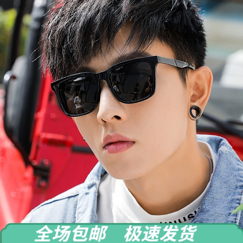 Viney太阳镜潮流小众墨镜高级感时尚遮阳镜防紫外线网红偏光眼睛