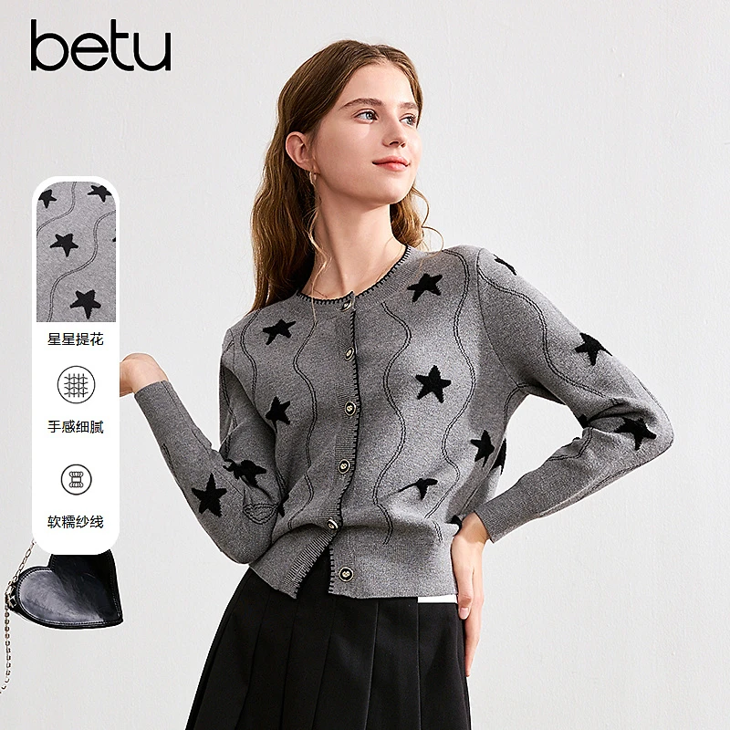 百图2025年春季新款毛针织衫2408T20