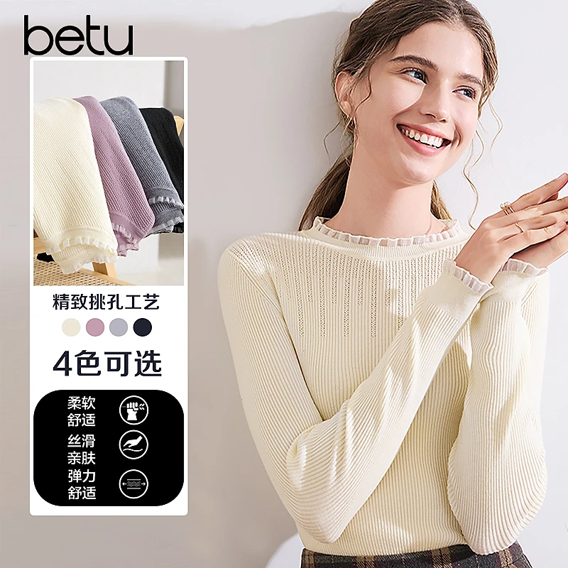 百图2025年春季新款毛针织衫2409T20