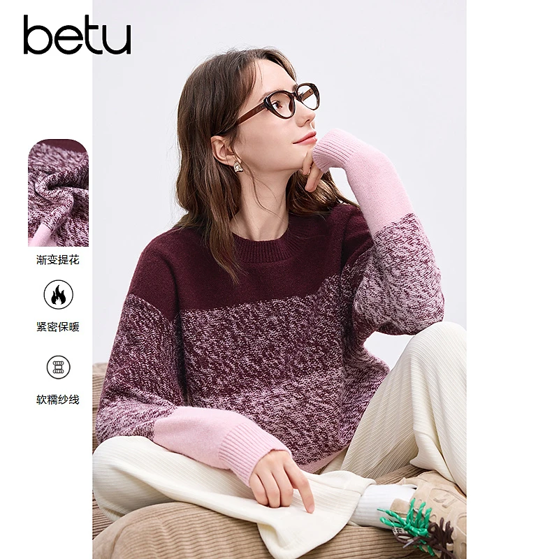 百图2025年春季新款毛衣2411T38