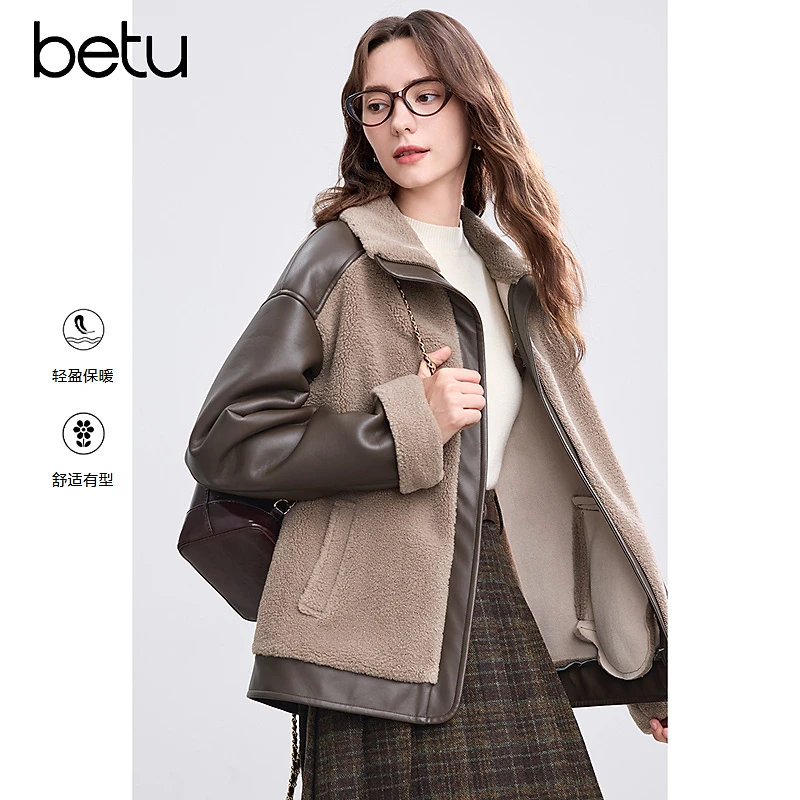 百图2025年春季新款短外套2411T62