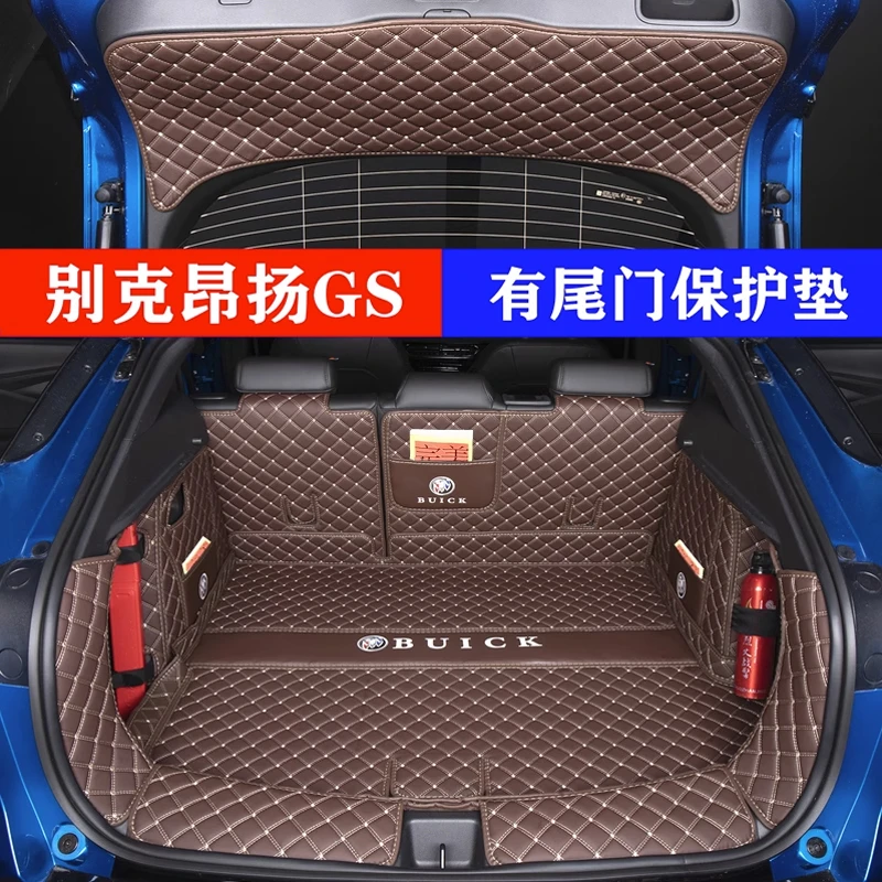2024款别克昂扬后备箱垫全包围专车专用昂扬GS尾箱垫改装内饰昂扬