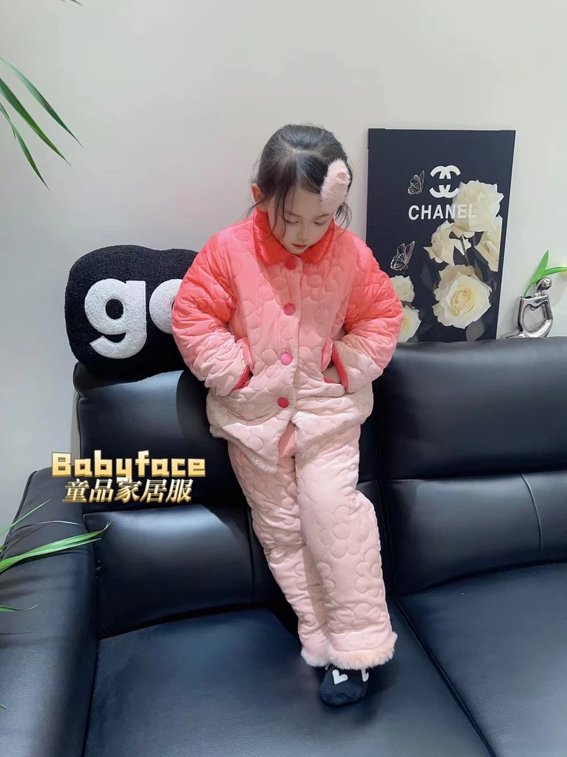 加厚少女款棉睡衣