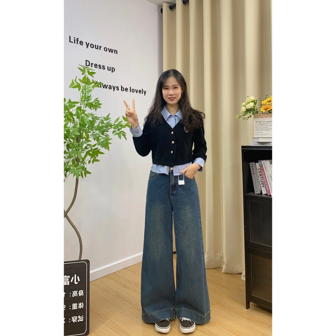【富贵家】小个子定制秋款高腰显瘦直筒阔腿复古蓝牛仔裤九分长裤