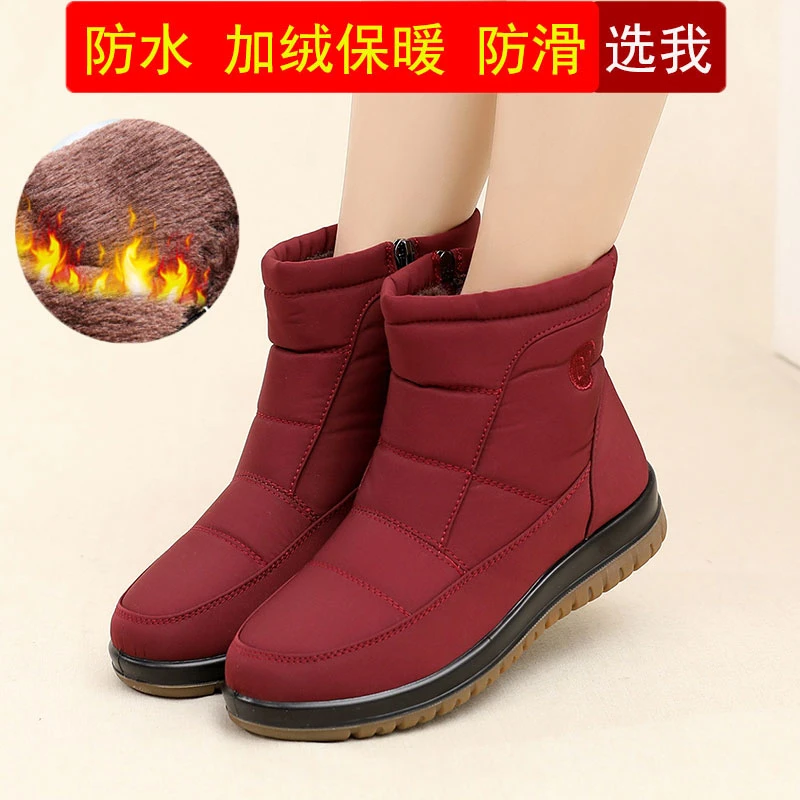 防水软底雪地靴女2025冬季新款保暖妈妈鞋加绒加厚底防滑中筒棉鞋