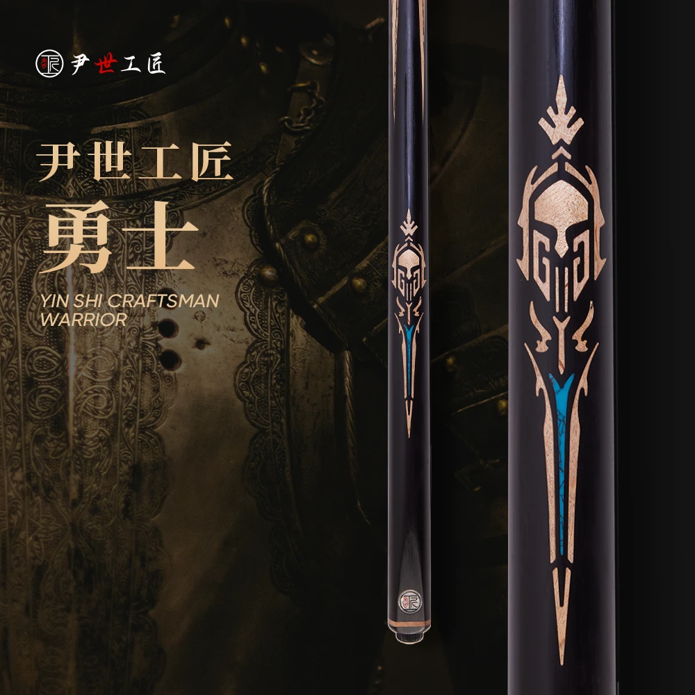 尹世工匠勇士中八斯诺克小头杆