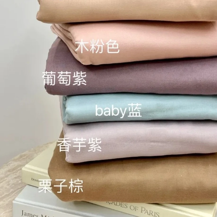 654舒绒格子彩棉2米绵绵布艺直播间福利品链接