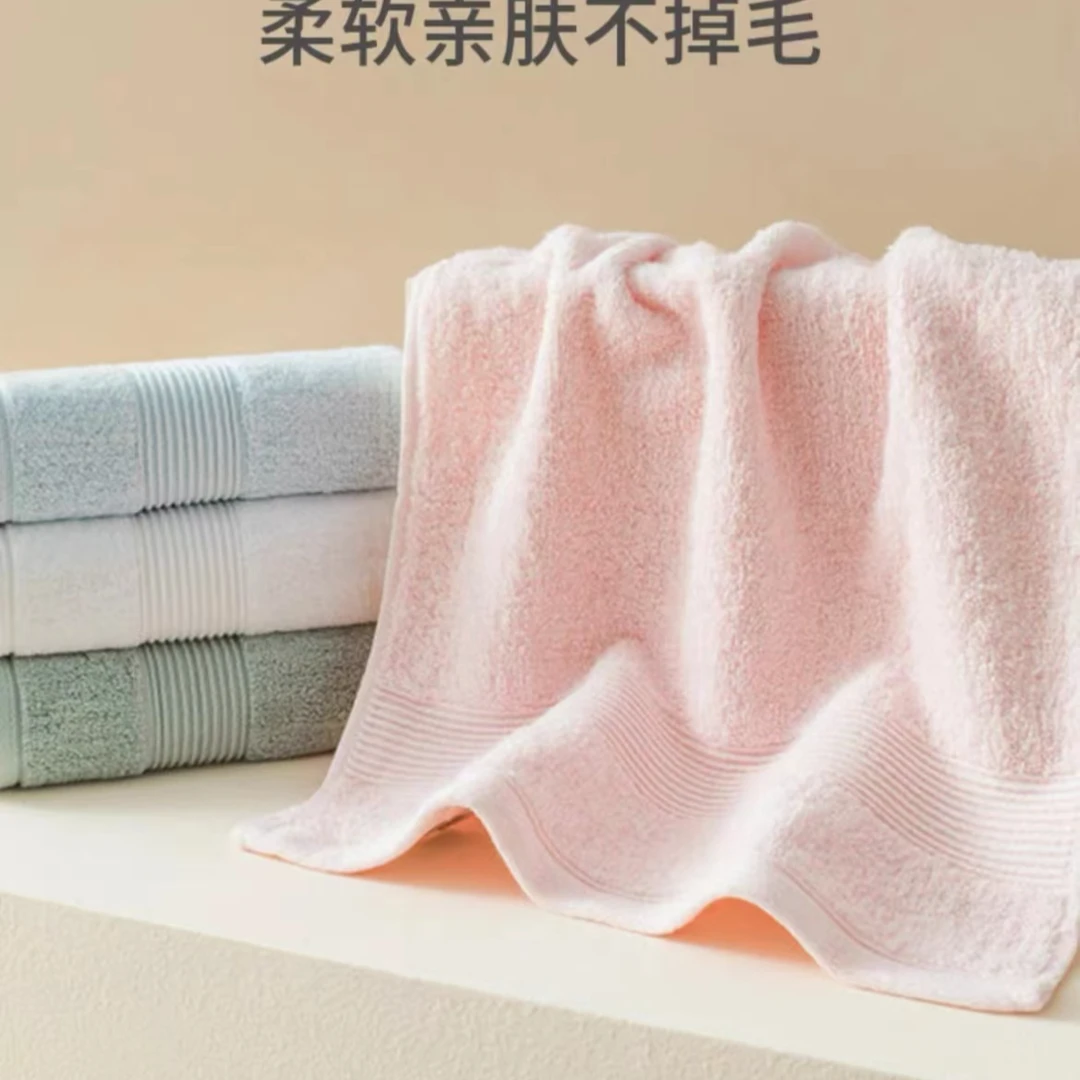 浴巾二等成人家用洗澡速干纯色吸水柔软情侣素色洗澡包裹毛巾棉质