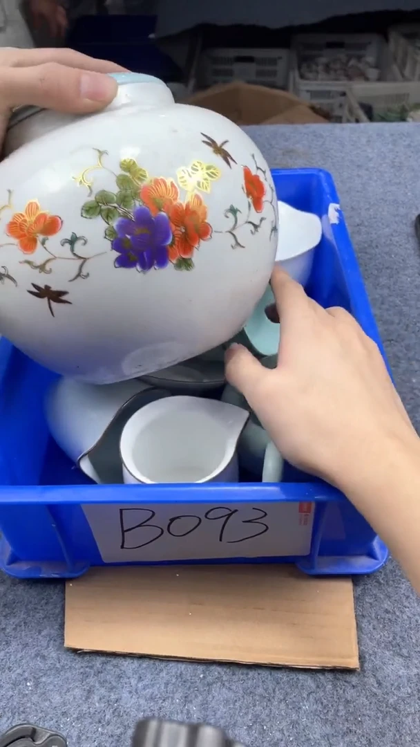 【闪购商品】杯93微瑕疵退货不包邮介意勿拍