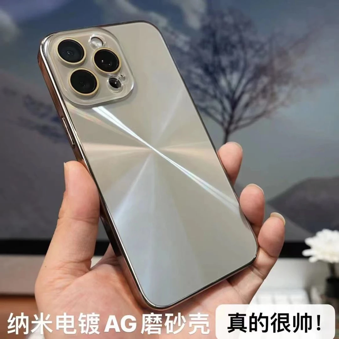 苹果15/14/13/12/11自带镜头膜纳米AG极光壳iphone防摔手机壳