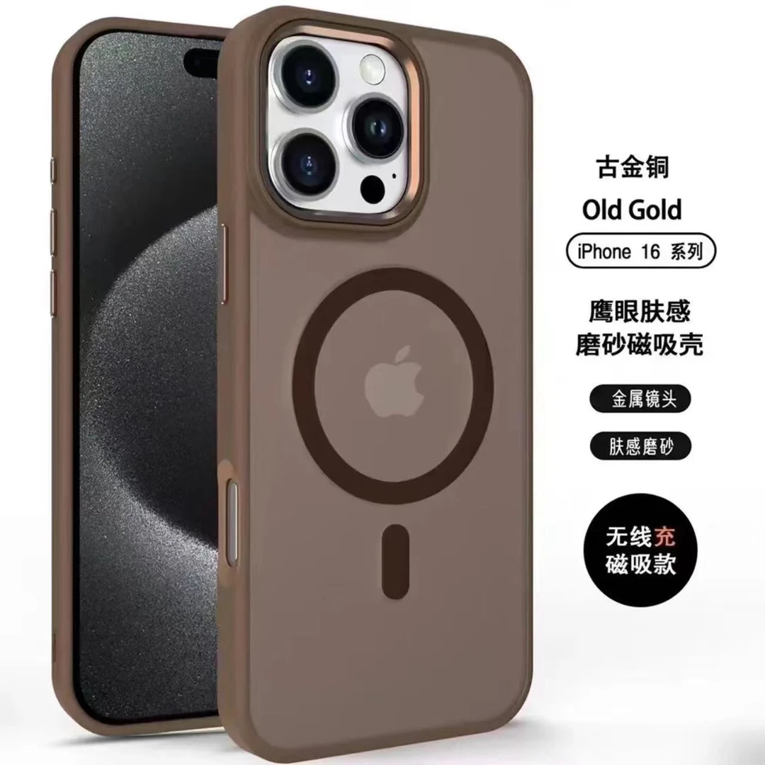 适用苹果16/15/14/13鹰眼肤感磨砂磁吸iphone14promax防摔手机壳