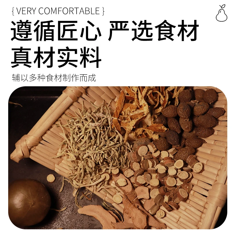 洁达康梨膏糖网红糖果薄荷硬糖