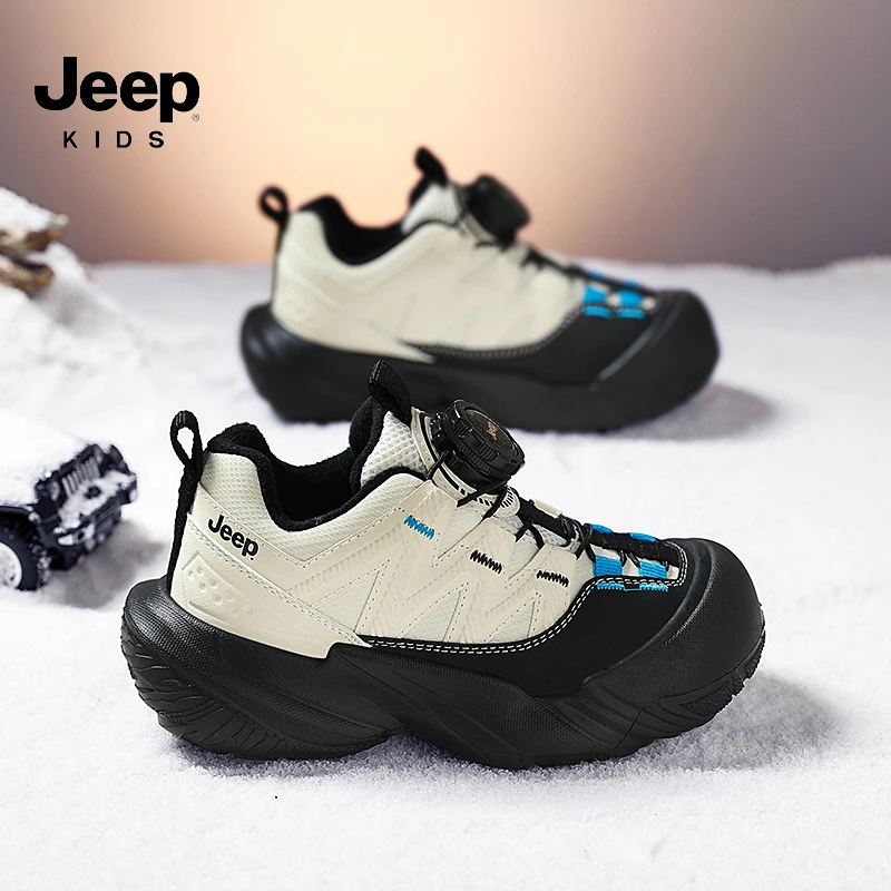 JEEP/吉普童鞋运动鞋冬季加绒6-12岁男女童户外二棉保暖皮面跑鞋
