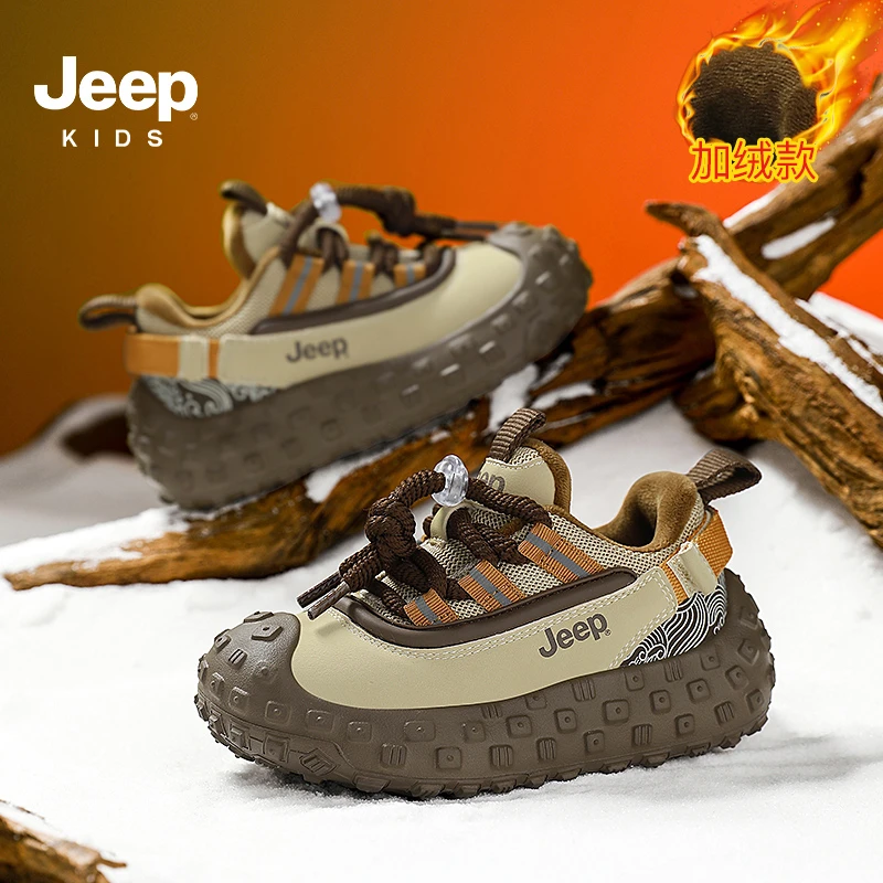 JEEP/吉普大棉男童鞋儿童专业跑步鞋加绒冬款保暖软底男童运动鞋