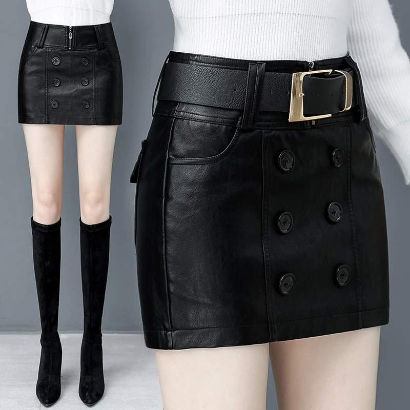 裤裙裤A字包臀裙短裙半身裙女秋冬季高腰显瘦靴裤PU皮裙一步裙子