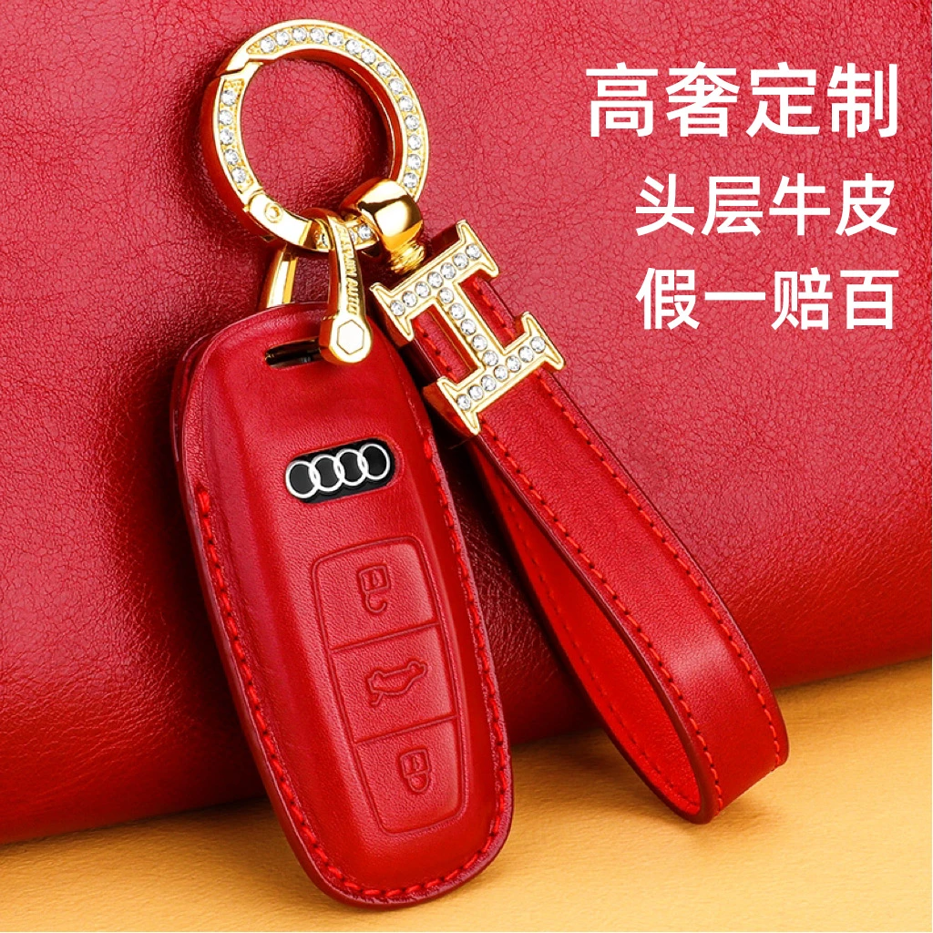 24款奥迪A6L钥匙套真皮女新A3高档壳A7L/A8/Q7/Q8/Q6车钥匙包扣Q5