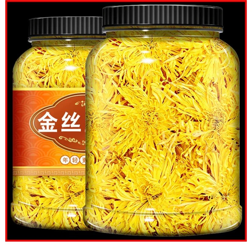 菊花枸杞金丝皇菊大花一杯一朵罐装干花胎菊花枸杞茶包饮干果坚果