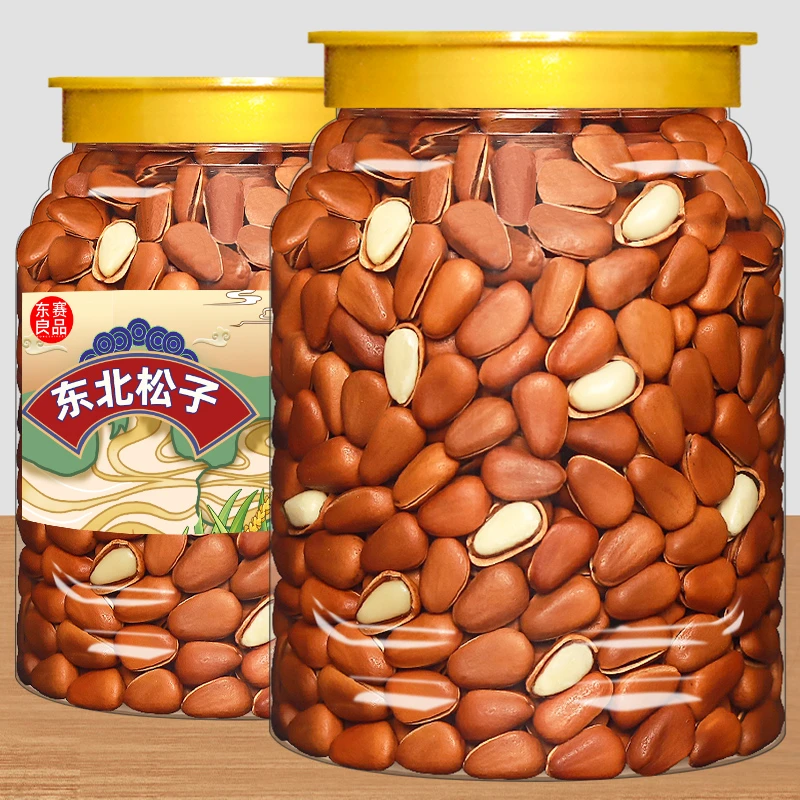 东北松子大颗粒手剥开口红松籽坚果零食干果散装新货饱满干果坚果