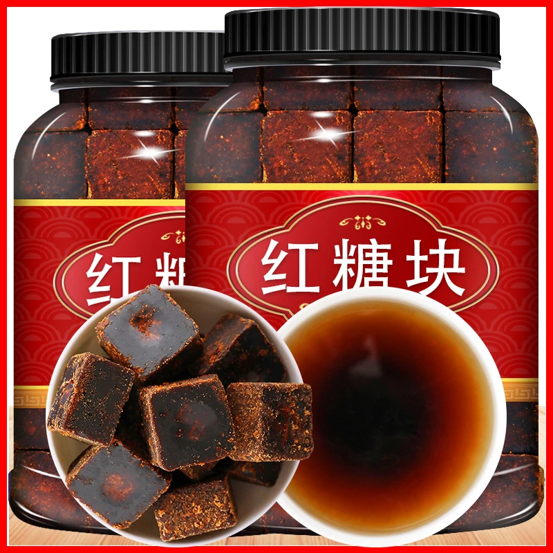 云南甘蔗古法老红糖块土红糖纯正手工单独小包装黑糖夏威干果坚果