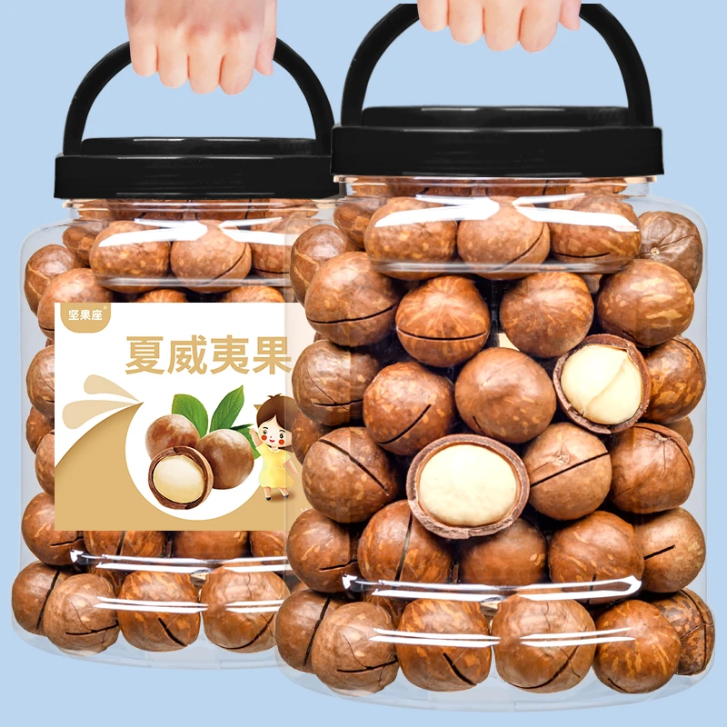 夏威夷果奶油味夏果整箱原味坚果组合干果仁散装孕妇零食干果坚果
