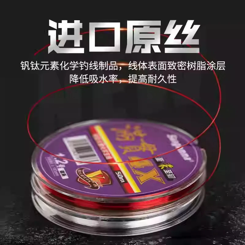 希格曼鱼线满贯4X钓线正品主线化学线竞技子线不打卷钓希格曼鱼线