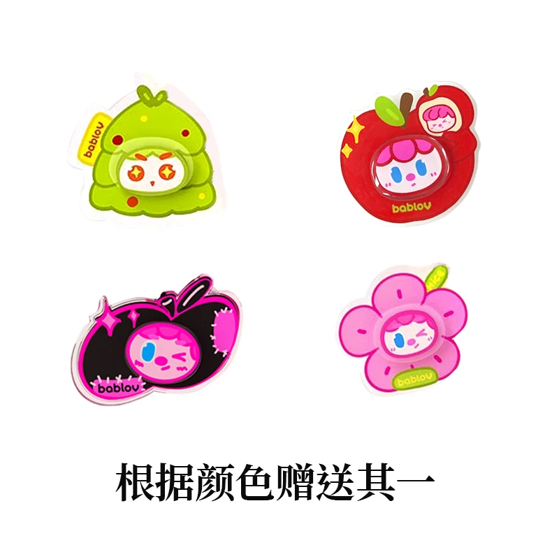 手机支架一个