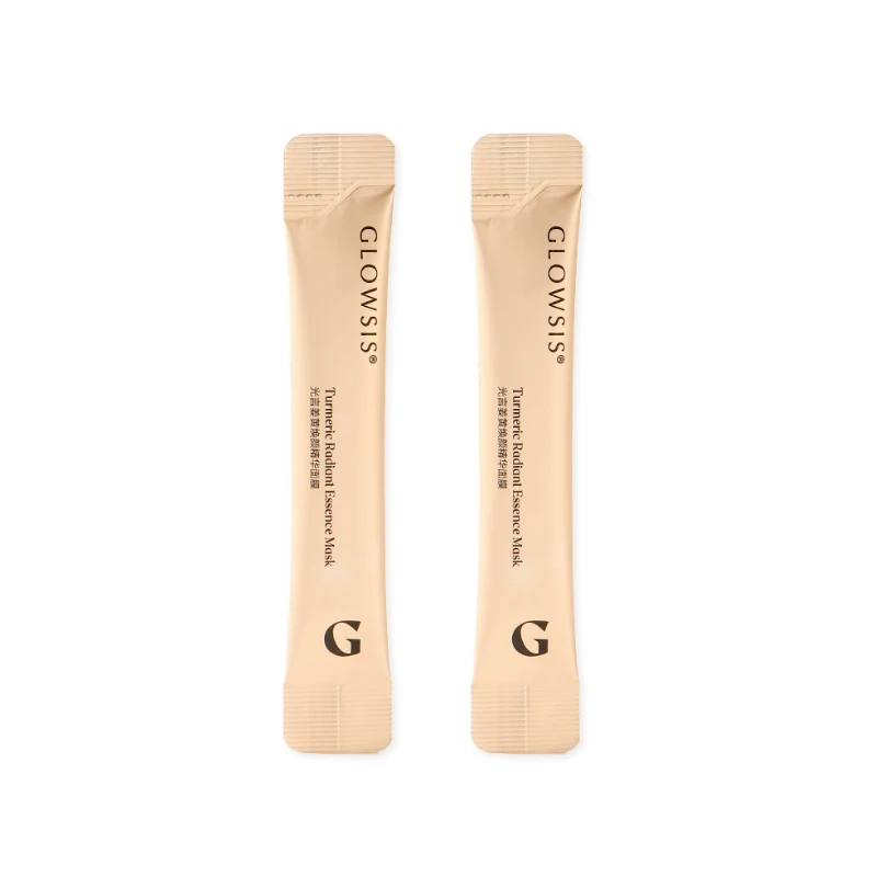 光言姜黄焕颜精华面膜5g*2