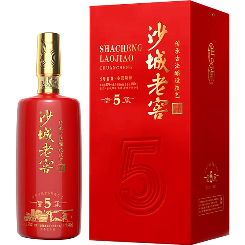 沙城沙城老窖 传承5 浓香型白酒礼盒38度480ml38度480ml