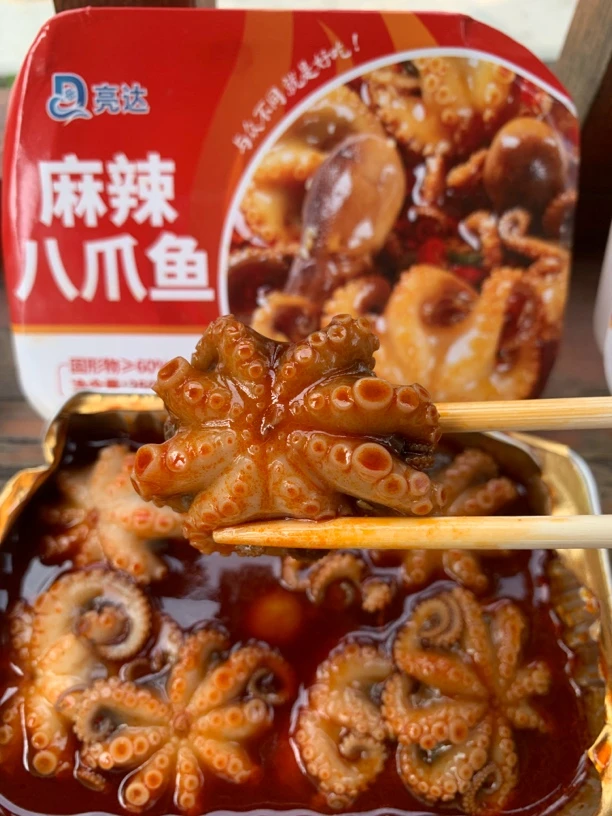 麻辣捞汁八爪鱼/盒