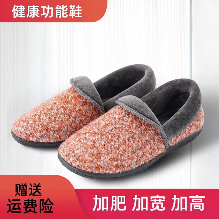 谭凯同款中老年妈妈鞋加肥加厚女鞋脚肿保暖防滑软底加绒棉鞋A21