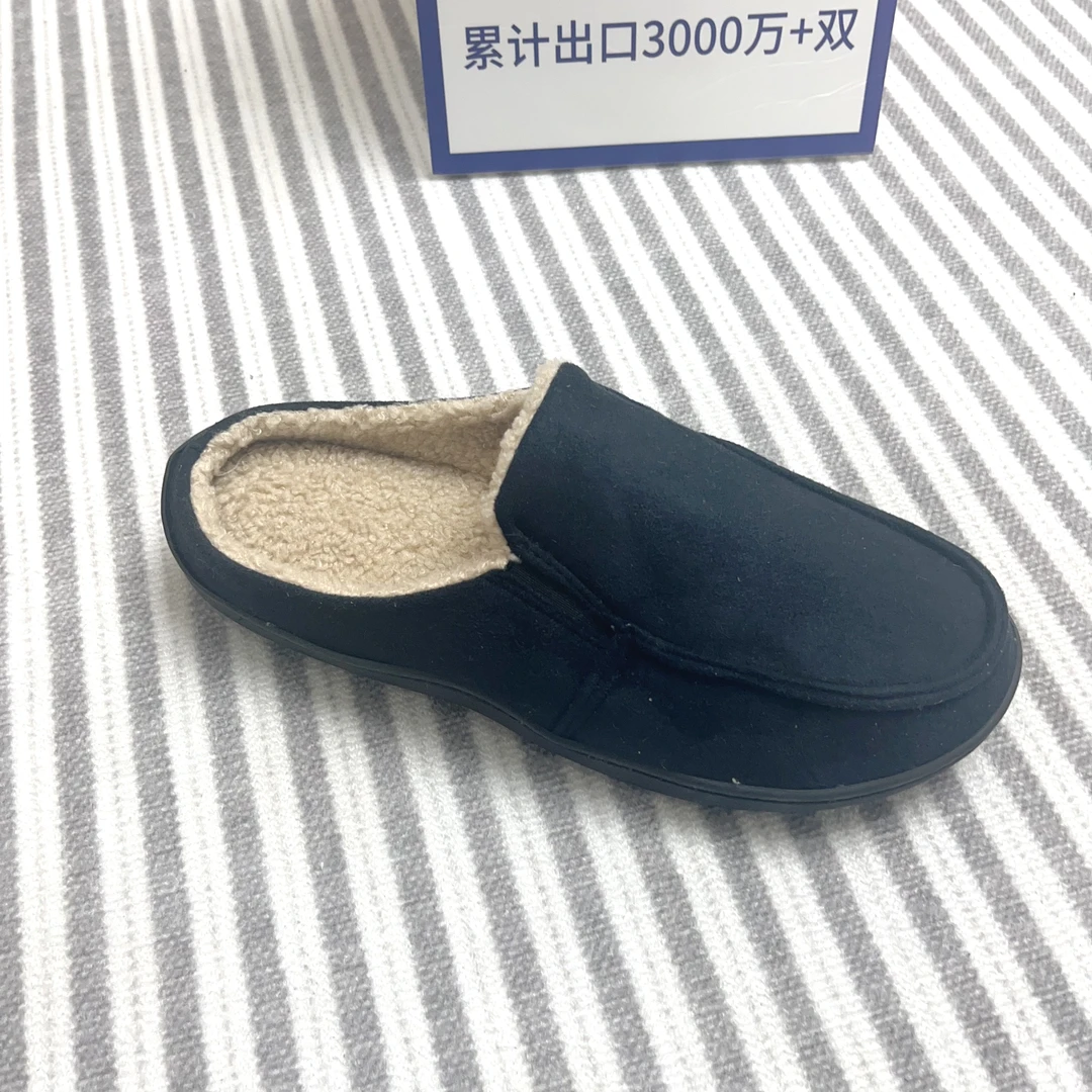 男鞋秋冬款鞋中老年爸爸鞋加肥宽松老人鞋休闲鞋保暖拖鞋B10
