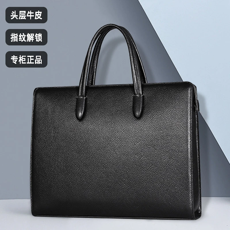 指纹锁正品真皮男士密码锁横款头层牛皮手提包电脑包大包高档男包
