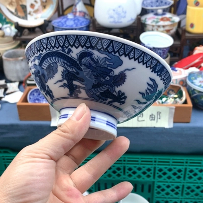 【闪购商品】瓷器子**尔53