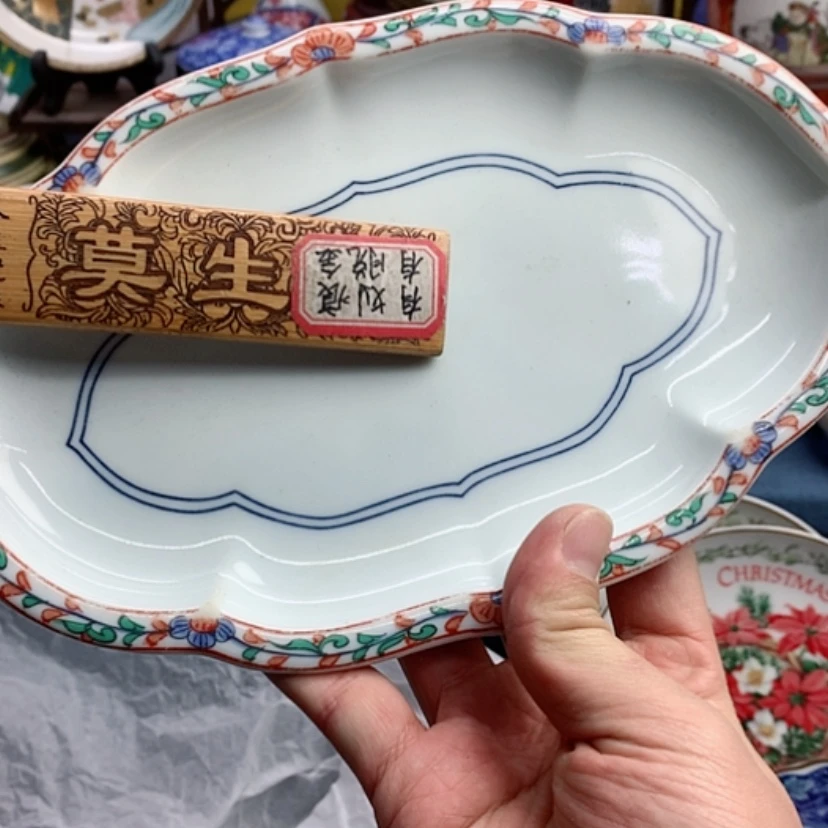 【闪购商品】瓷器～**?73