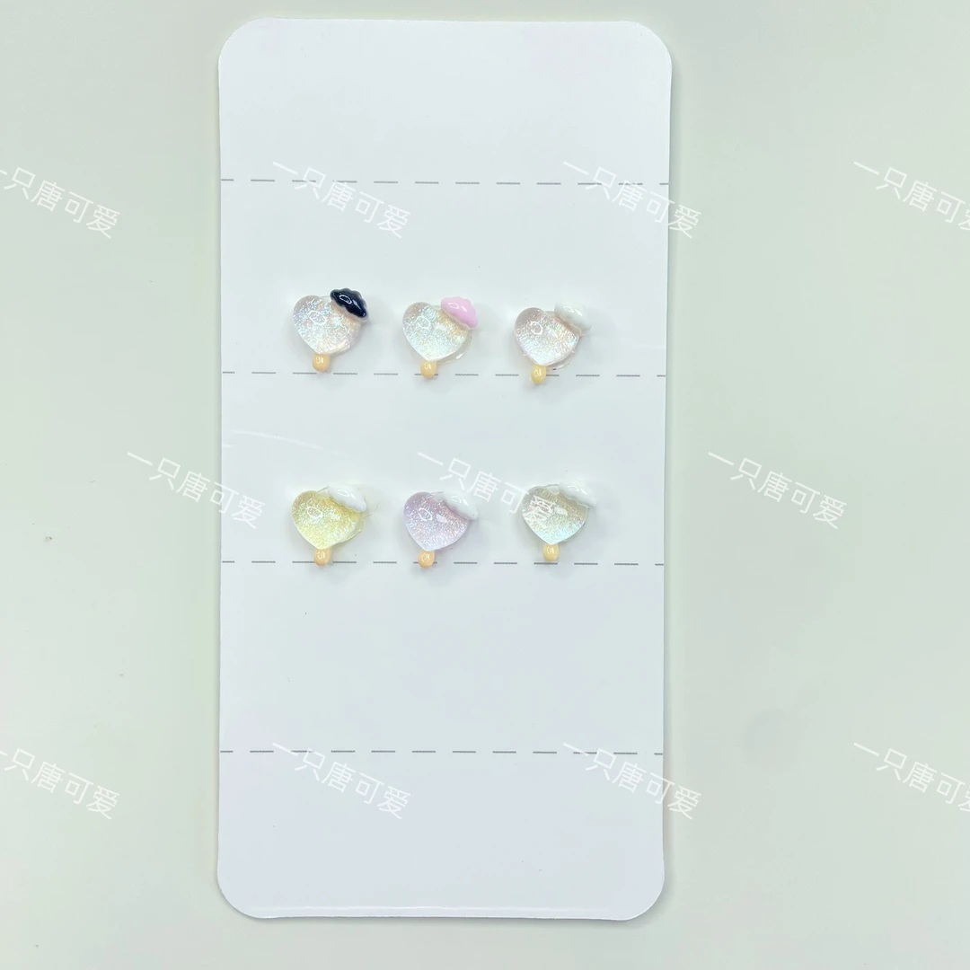 【想念定制-迷你透闪爱心冰棒】树脂配件迷你搭配发夹材料制作