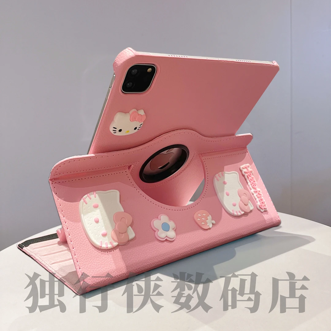 卡通360旋转保护套适用华为新款MatePadSE11带笔槽10.4荣耀8/9pro