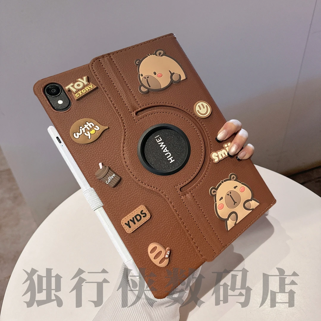 360旋转皮套适用小米平板5/5pro保护套6pro11红米redmipadpro12.1