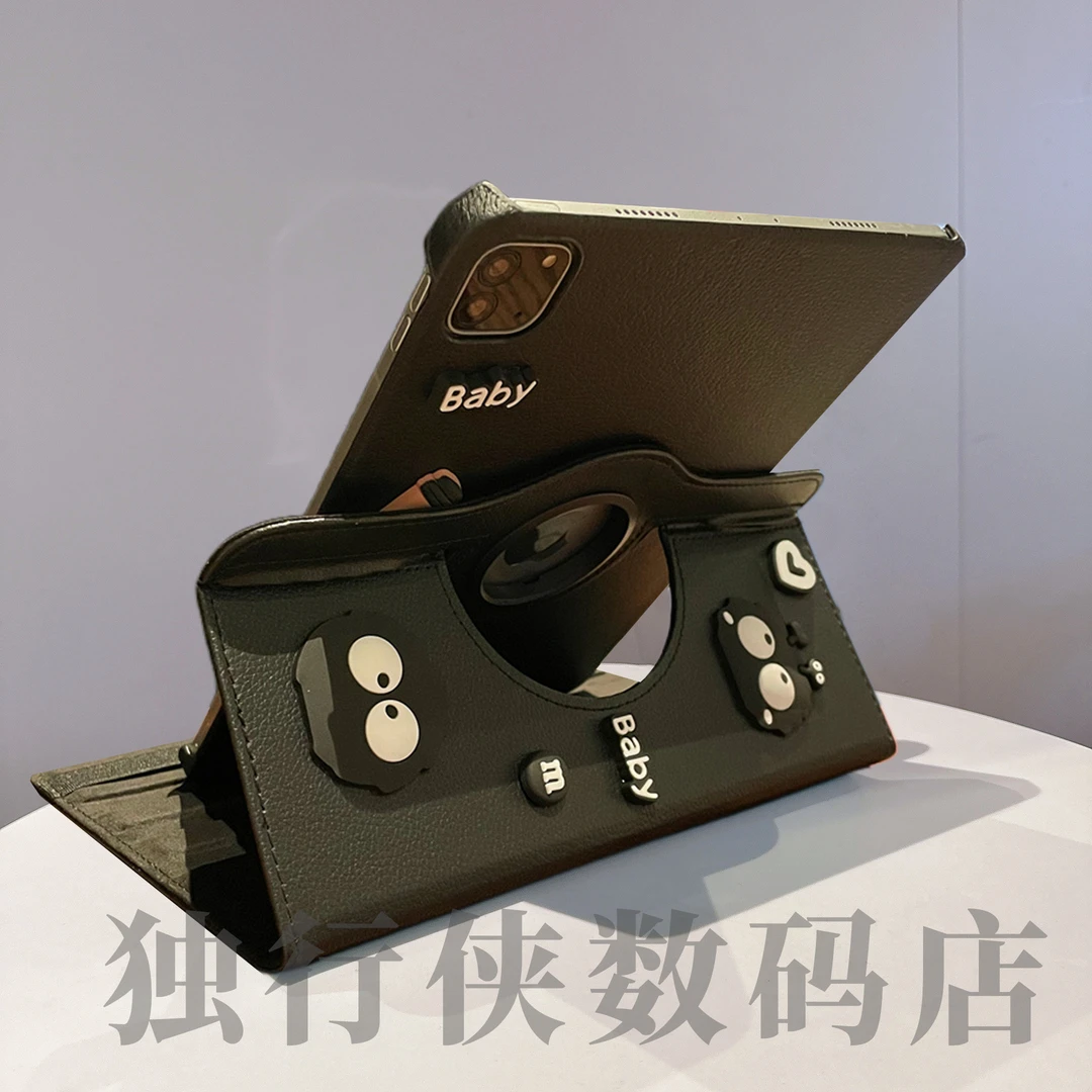 适用华为matePad11卡通保护套air11.5平板SE10.4荣耀V67防摔9pro