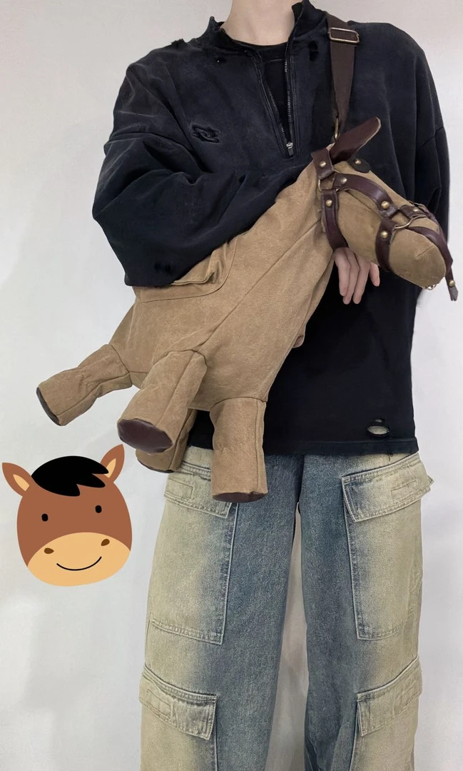 帆布小毛驴在这里七夕