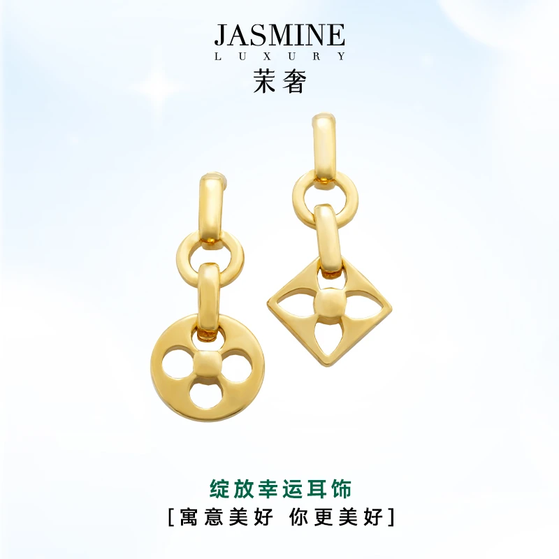 合金耳饰 绽放幸运 AB版耳环简约小众轻奢耳环个性设计师款百搭