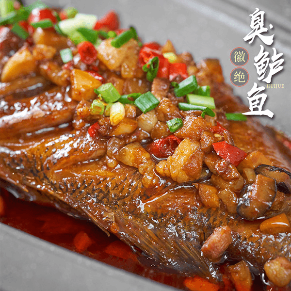 徽绝臭鲈(lú)鱼6条赠6个料包【 7-8两/条】净膛去鳞净重:315g-360g