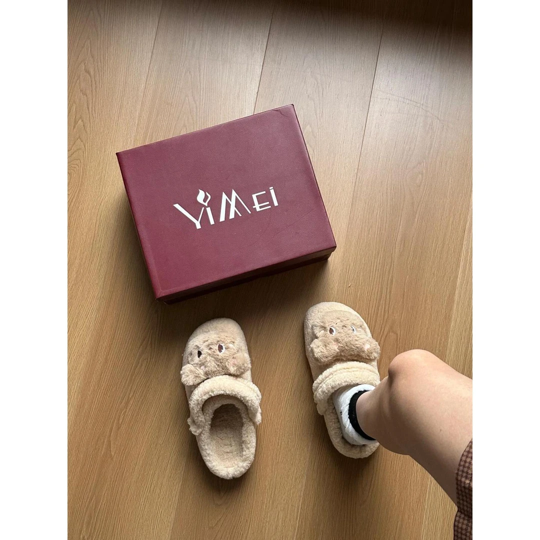 潮流爆款小香风毛毛鞋女2024年秋冬新款外出两穿可爱卡通包头半拖