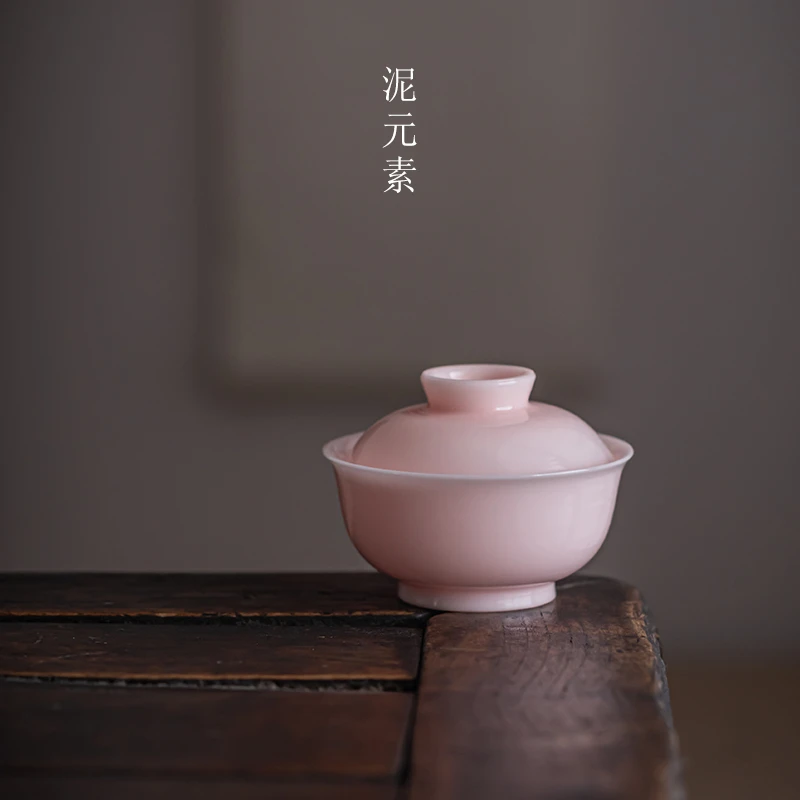 泥元素纯手工手拉坯冰种薄胎素烧自生釉二才倾城之恋元宝盖碗
