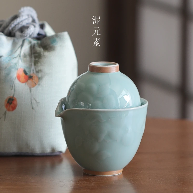 泥元素陶瓷影青户外便携旅行茶具快客杯功夫茶具