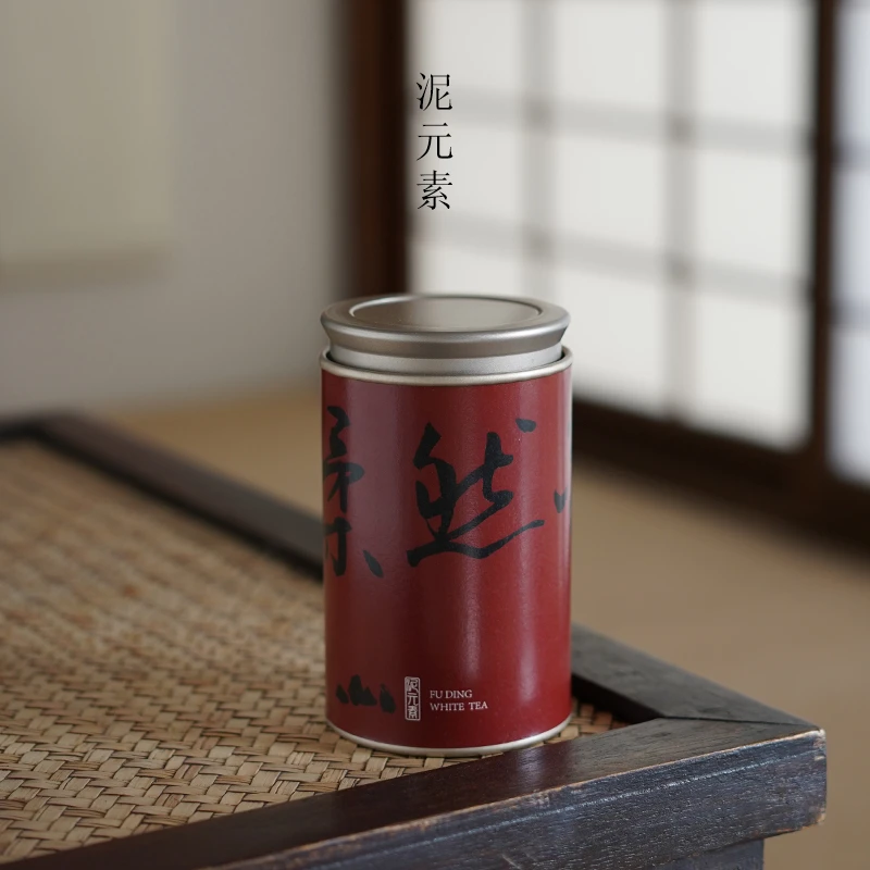 泥元素柔然幽雅致汤细腻兰花香蜜甜全芽头细致金骏眉红茶