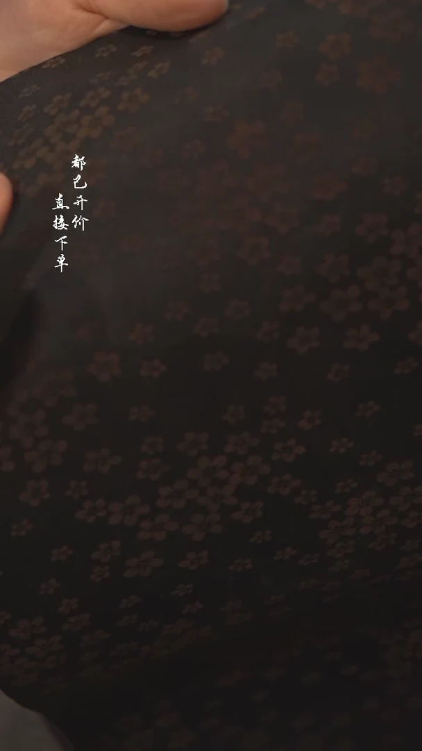 【闪购商品】瓷茶席@@J0477