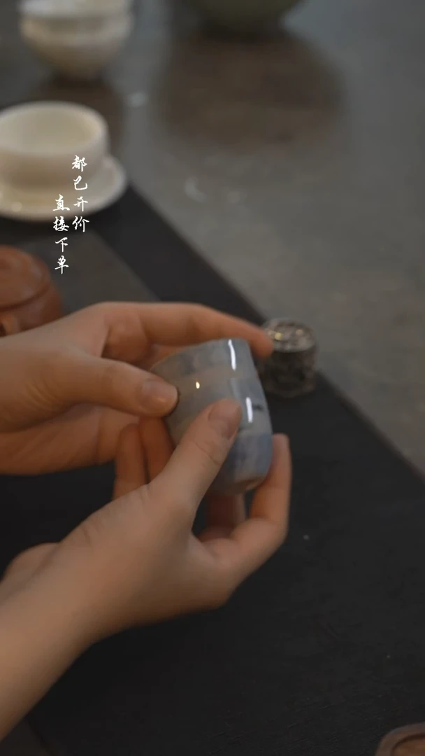 【闪购商品】瓷杯子@@J0262*2