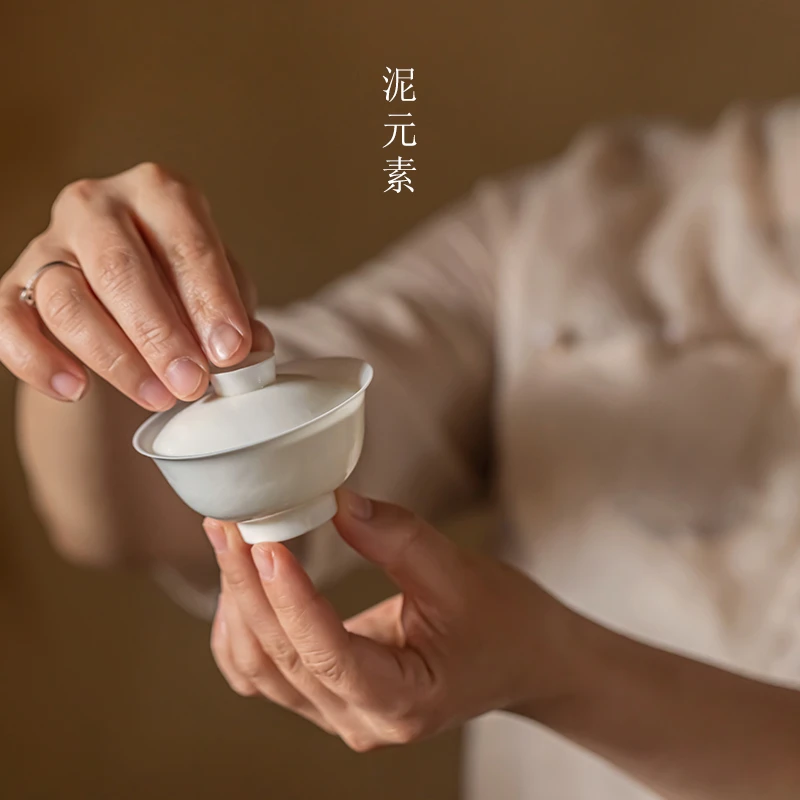 泥元素手拓盖碗手工茶具陶瓷大号茶碗白瓷小盖碗瓷盖碗
